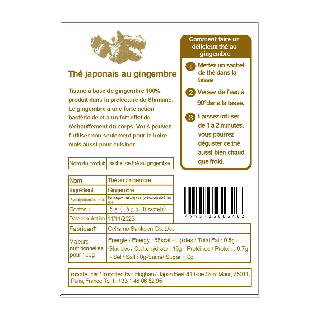 Japanese Herbal Teas