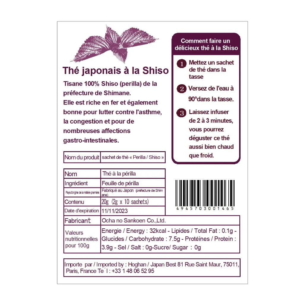 Japanese Herbal Teas