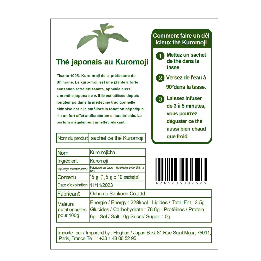 Japanese Herbal Teas