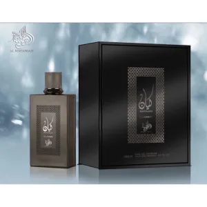 Kayaan Classic EDP 100ml Spray For Unisex By Al Wataniah